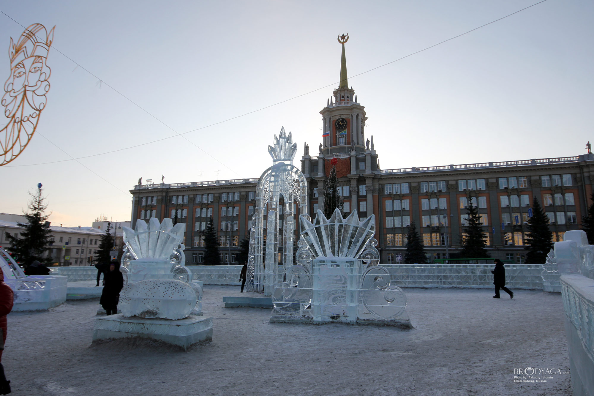 Ekaterinburg (Ледовый городок, Екатеринбург)